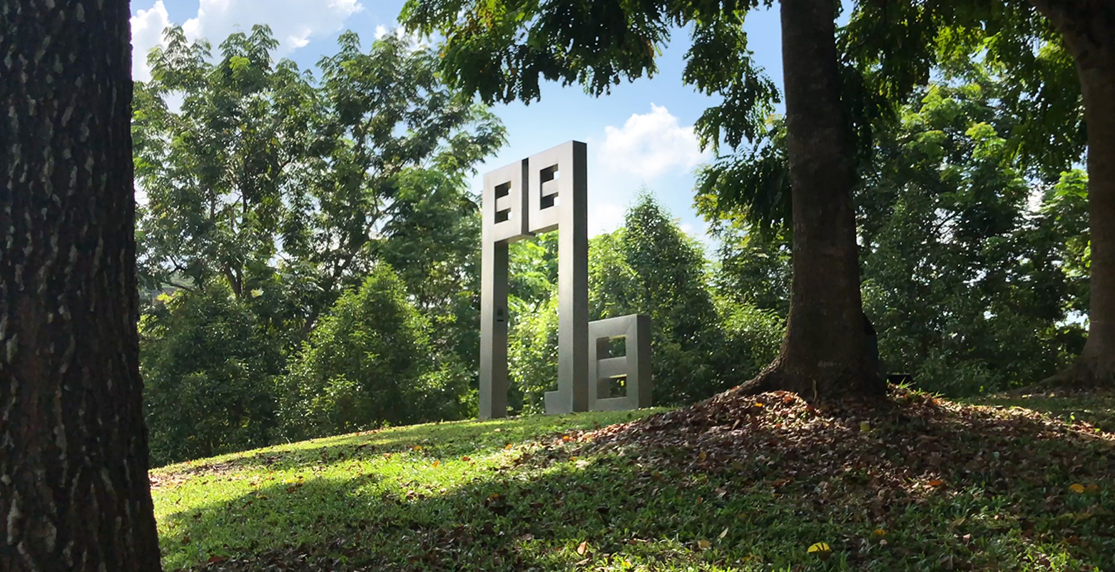 jian sculpture at Punggol Waterway Park